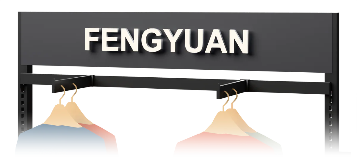 发光字 · 形象板