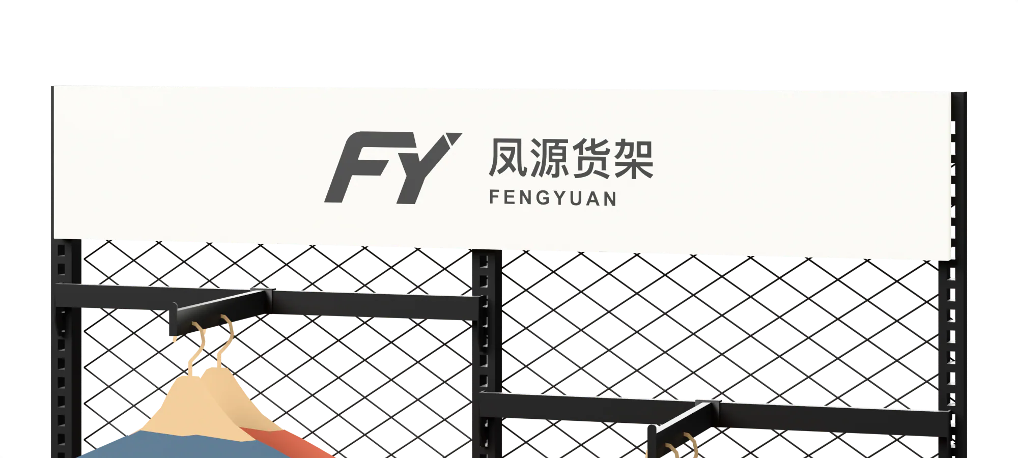 网背靠墙架顶部白色形象板特写